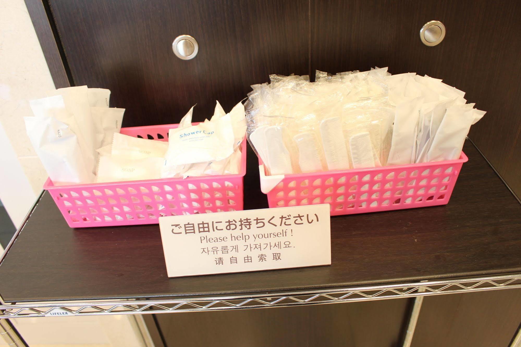 Toyoko Inn Kofu-Eki Minami-Guchi No.1 Ngoại thất bức ảnh